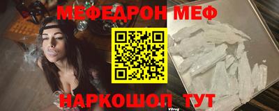 COCAINE Малоярославец