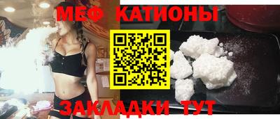 COCAINE Малоярославец