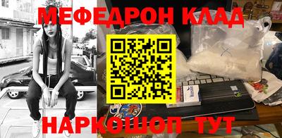 COCAINE Малоярославец