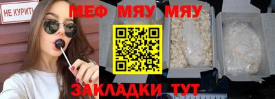 COCAINE Малоярославец