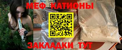 COCAINE Малоярославец