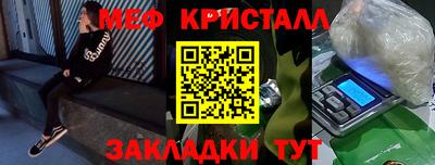 марки lsd Мариинск