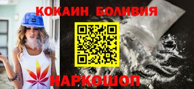 марки lsd Мариинск