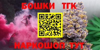марки lsd Мариинск