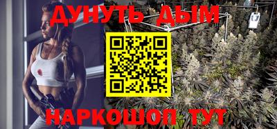COCAINE Малоярославец