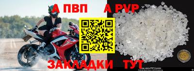 COCAINE Малоярославец