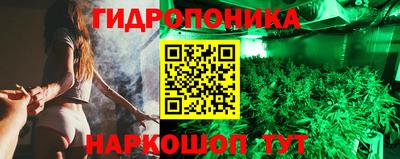 марки lsd Мариинск