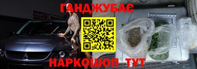 COCAINE Малоярославец