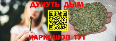 марки lsd Мариинск
