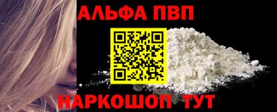 марки lsd Мариинск