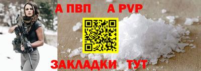 марки lsd Мариинск