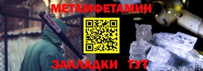 марки lsd Мариинск