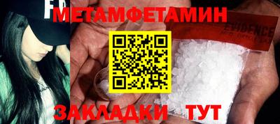 COCAINE Малоярославец