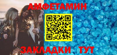 марки lsd Мариинск
