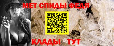 марки lsd Мариинск