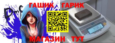марки lsd Мариинск