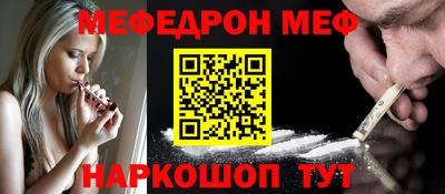 COCAINE Малоярославец