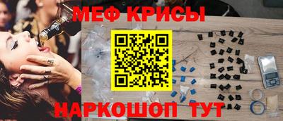 COCAINE Малоярославец
