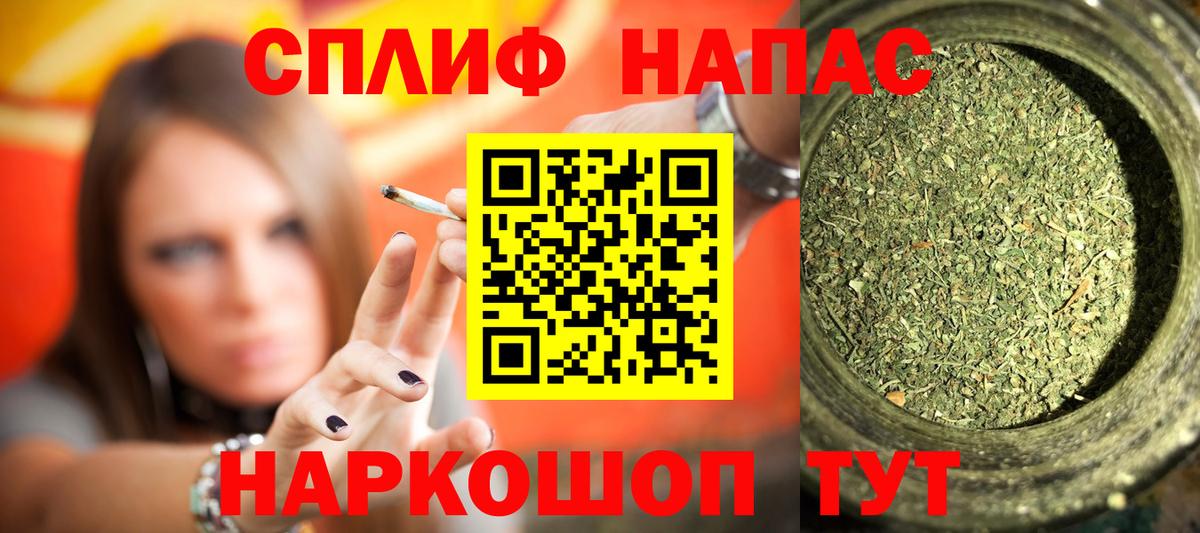 Шишки марихуана VHQ Выкса